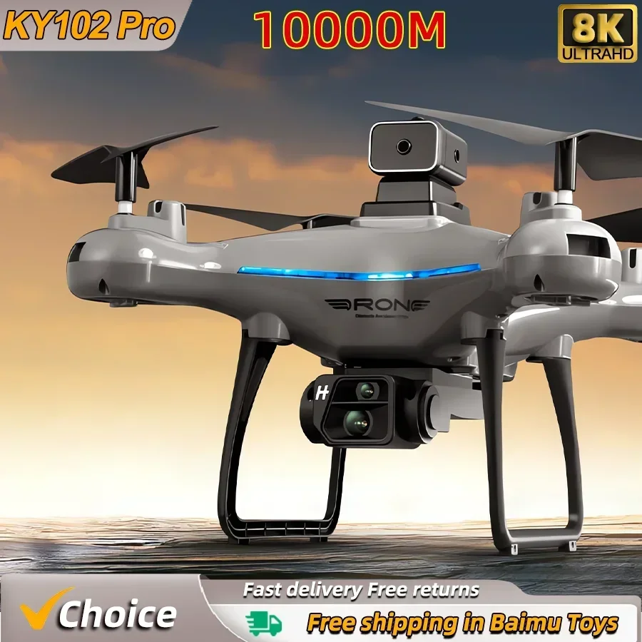 KY102 RC Drone 8K Professional - огляд і ціна Drone Kit Vtol