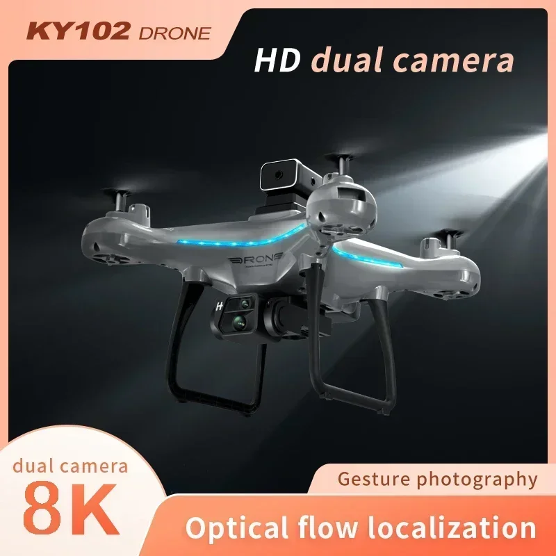 KY102 RC Drone 8K Professional - огляд і ціна Drone Kit Vtol