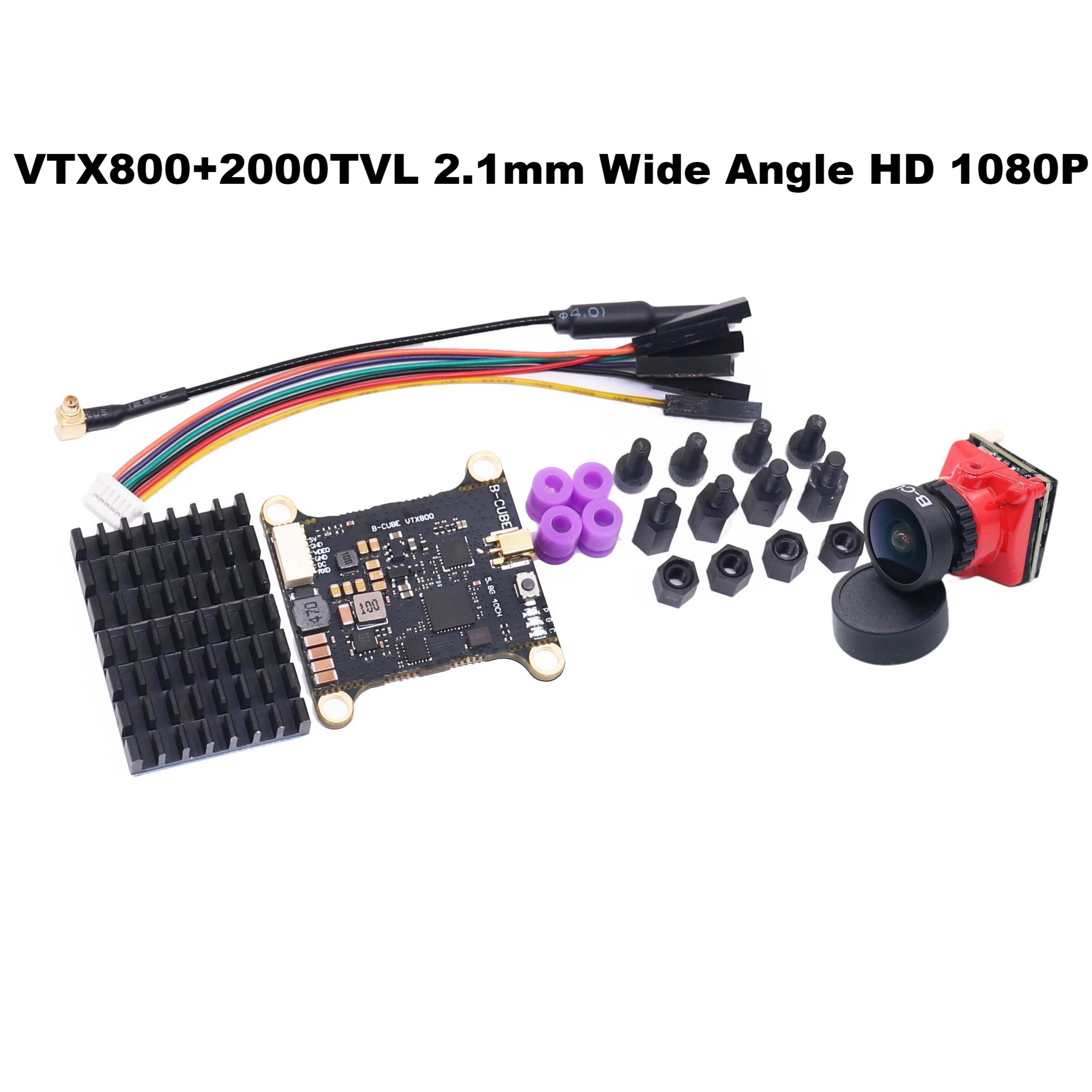 B-CUBE 5.8G VTX 800 1000 1600  - огляд і ціна Drone Kit Vtol
