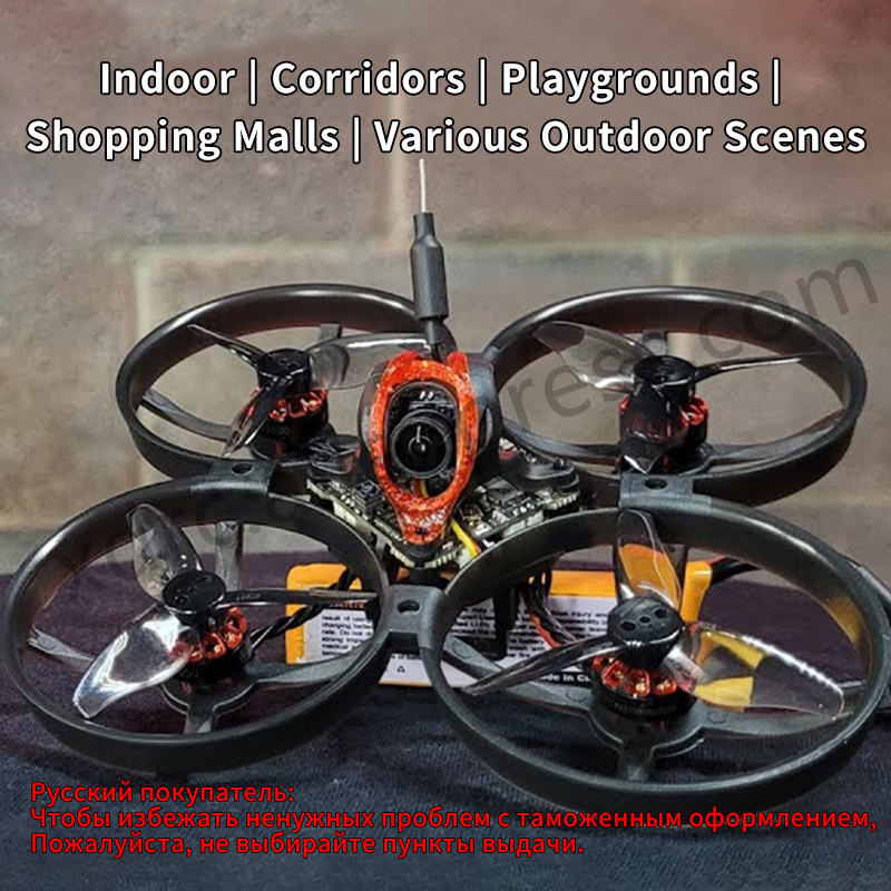 Happymodel Mobula8 Drone/Frame - огляд і ціна Drone Kit Vtol
