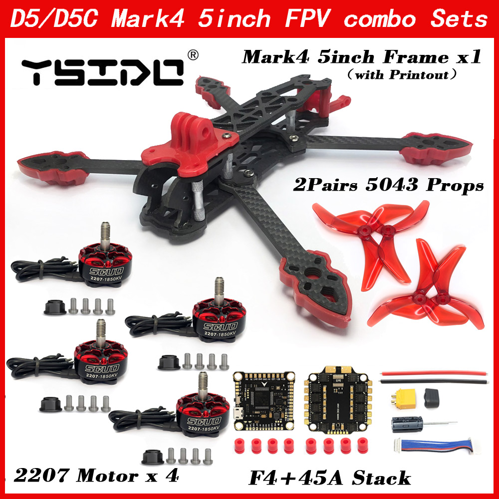 Mark4 5inch D5 D5C FPV Wheelba - огляд і ціна Drone Kit Vtol